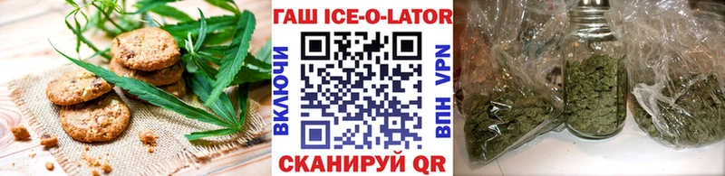 закладка  Макаров  кракен как зайти  Canna-Cookies конопля 