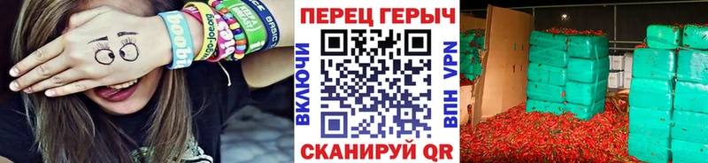 kraken ссылки  Макаров  ГЕРОИН Heroin 