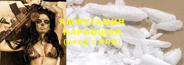 дмт Корсаков