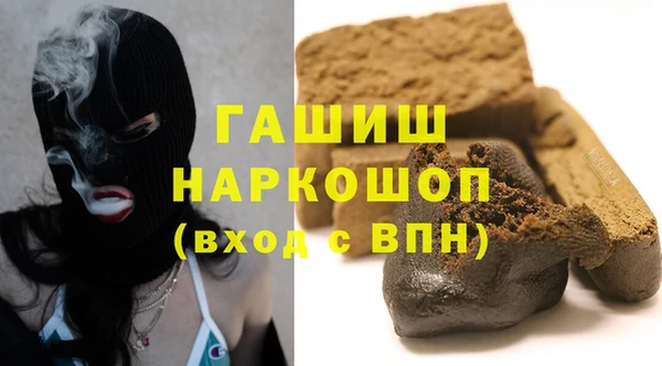 мет Кодинск