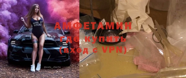 дмт Корсаков