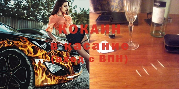 дмт Корсаков