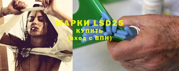 кокс Костерёво