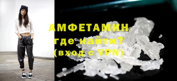 дмт Корсаков