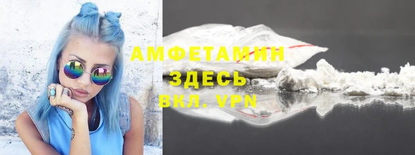 кокс Костерёво