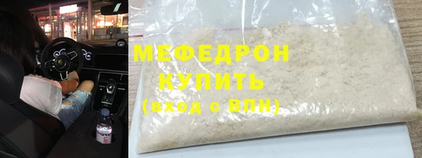 кокс Костерёво
