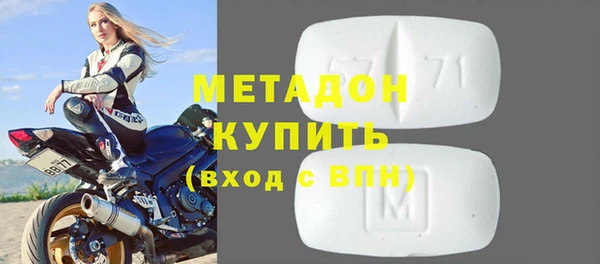 мдма Коряжма