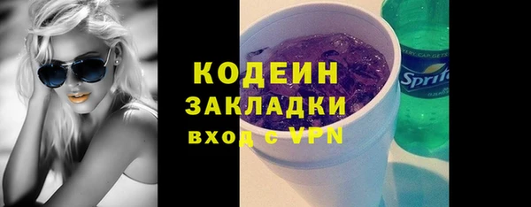 дмт Корсаков