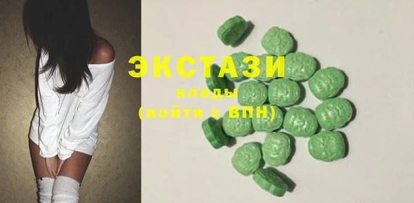 скорость Козловка