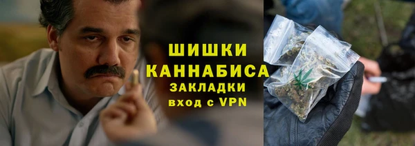 СК Кирсанов