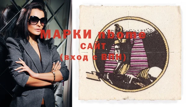 дмт Корсаков