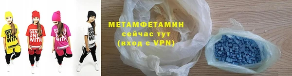 мдма Коряжма