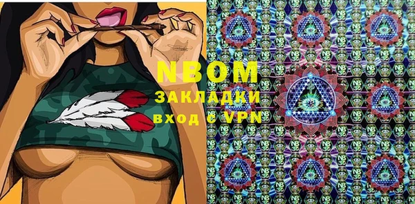 дмт Корсаков