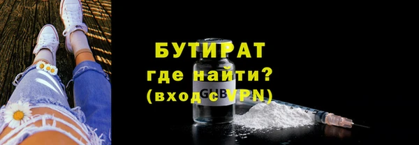 дмт Корсаков
