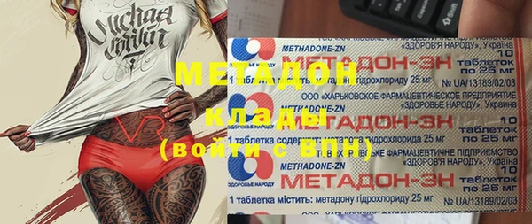 кокаин колумбия Белокуриха