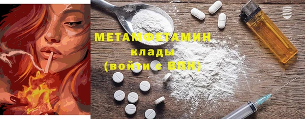 кокс Костерёво