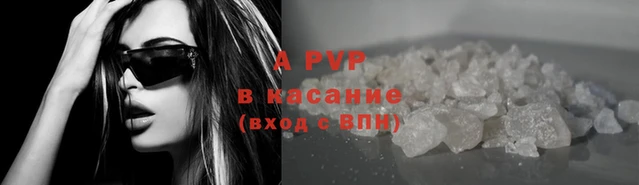 кокс Костерёво