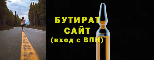 мдма Коряжма