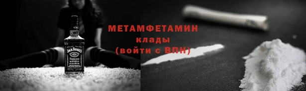 кокс Костерёво