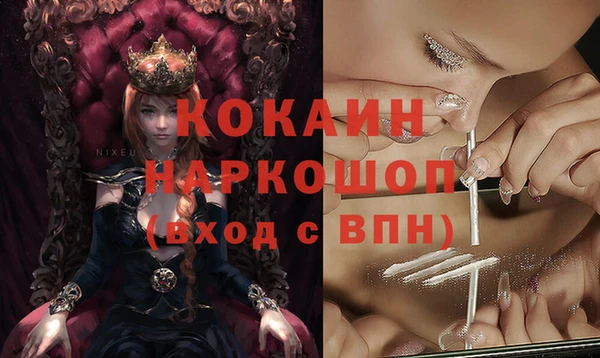 дмт Корсаков