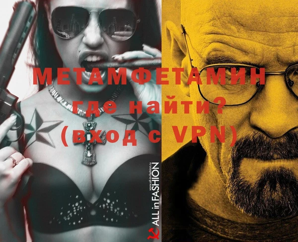 марки nbome Козельск