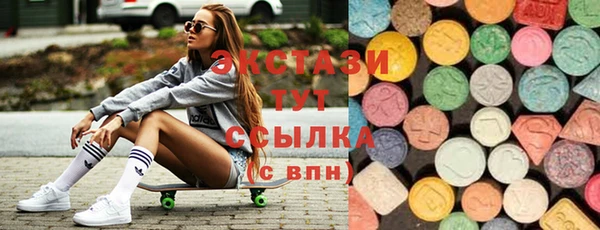скорость Козловка