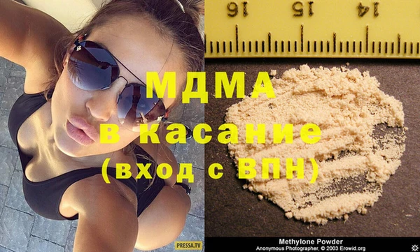 мдма Коряжма