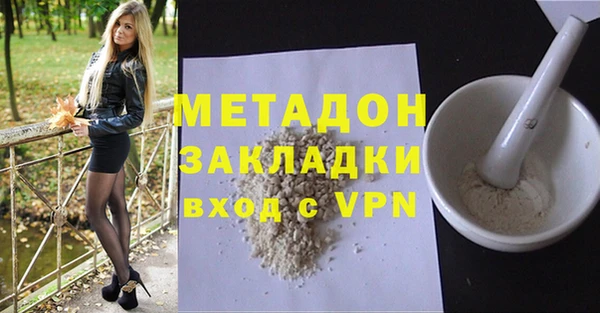 мдма Коряжма