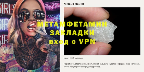 дмт Корсаков