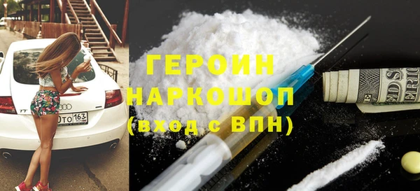 кокс Костерёво
