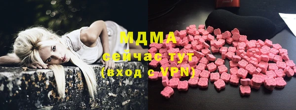 мдма Коряжма