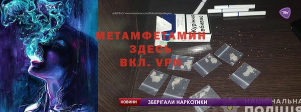 дмт Корсаков