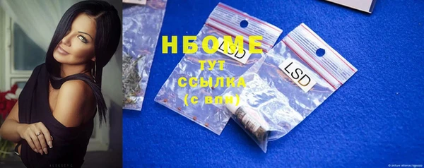 скорость mdpv Кирс