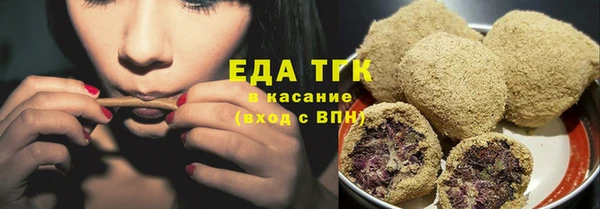 дмт Корсаков