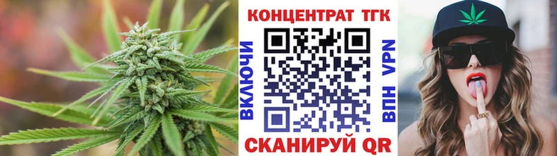 блэк спрут ссылка  Макаров  Дистиллят ТГК вейп с тгк 